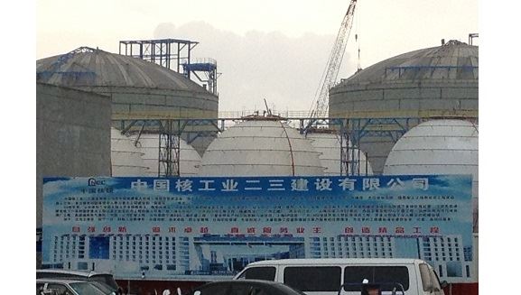 公司試驗臺參加核電工程建設(shè)現(xiàn)場