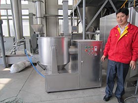 GHJ高速混合機